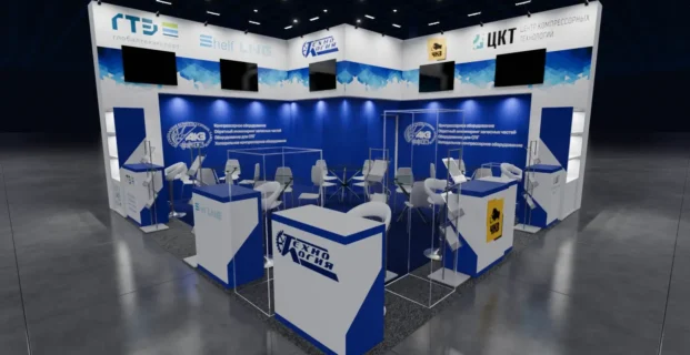 ЧКЗ на выставке «Нефтегаз-2026»