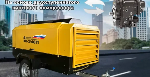 КВ-3/40 — Новинка от ЧКЗ!